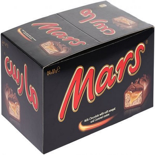 MARS SINGLE OUTER 24 x 51G