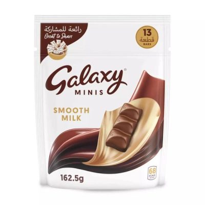 GALAXY MILK MINI 162.5G