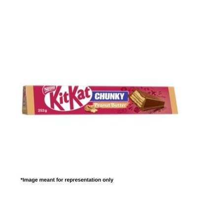 KITKAT PEANUT BUTR GFTPCK 248GM