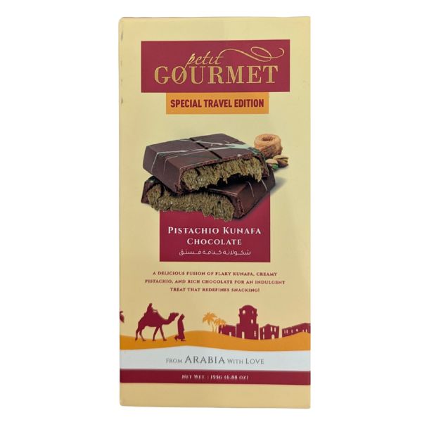 PTTGOURMT PIST-KUNAFA BAR 195GM